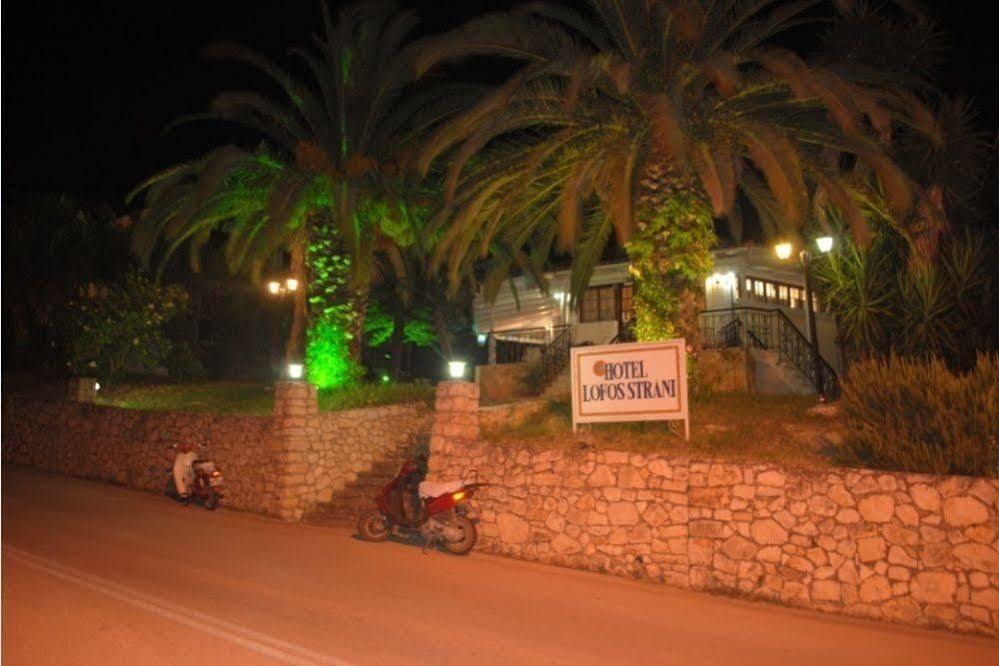 Lofos Strani Zakynthos